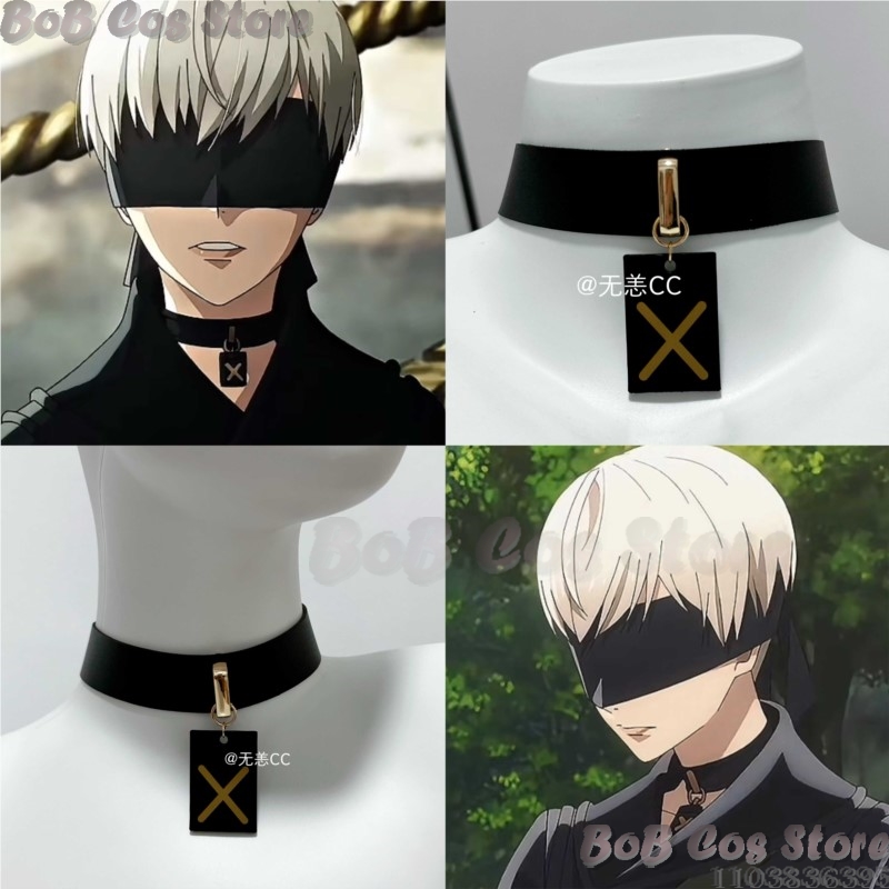 Women Fashion Necklace - 9S Choker Gra Nie Cosplay Kostium