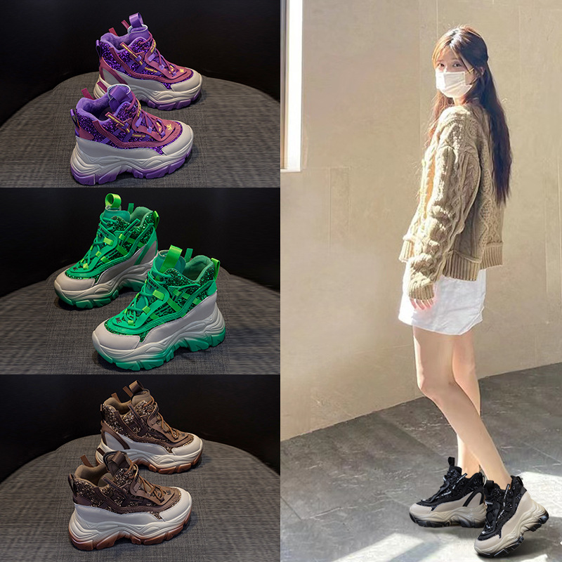 Damskie sneakersy na ukrytej k – Women'S Fashion Winter 2025 recenzja i cena
