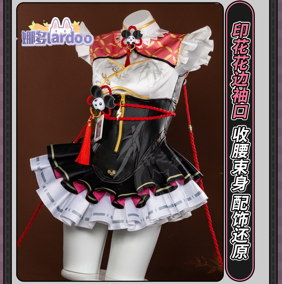 Kostium Chiz Cosplay Halloween – Xl Women'S Fashion recenzja i cena